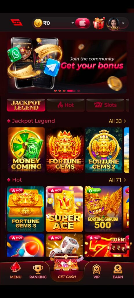 IS7 Game