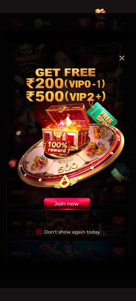 IS7 Game