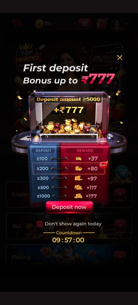 IS7 Game